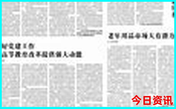 重庆市网红打卡景点有哪些